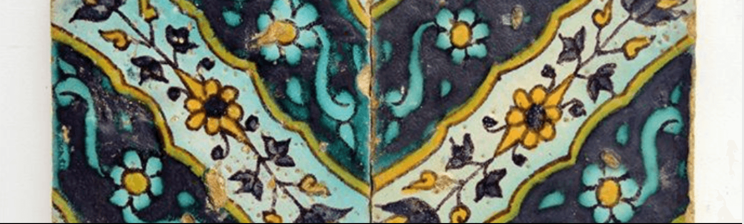 Quallaline - pièce phare